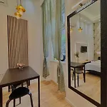 The Pest Garden Condo A